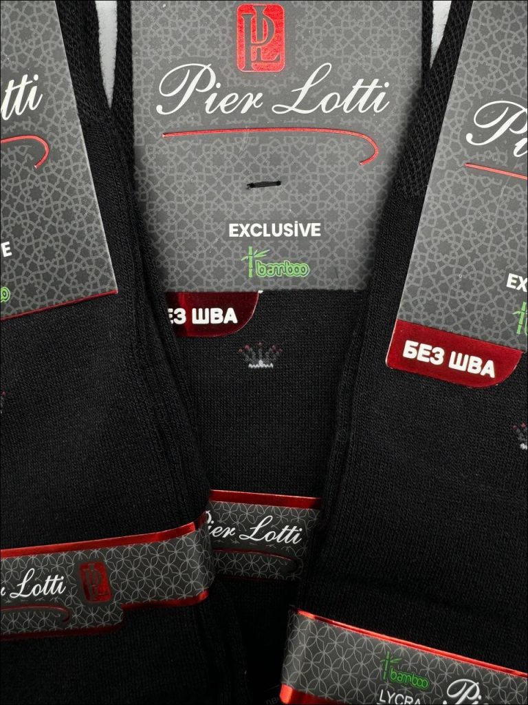 Мужские носки Pier Lotti — изображение 4
